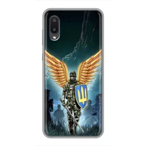 Патриотический Чехол для Samsung Galaxy A02 (ЗСУ з крильями)