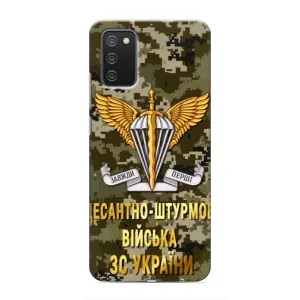 Чехлы на военную тематику для Samsung Galaxy A02s (ДШВ ЗСУ)