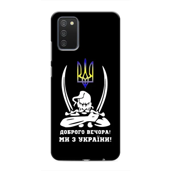 Чехол с рисунком «Козак с саблями» для Samsung Galaxy A02s