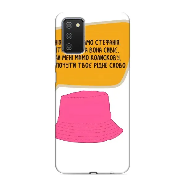 Чехол с рисунком «Стефания» для Samsung Galaxy A02s