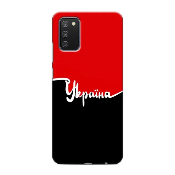 Чохол з малюнком «Україна УПА» для Samsung Galaxy A02s Чохол з малюнком «Україна УПА» для Samsung Galaxy A02s