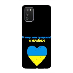 Силиконовый Чехол на Samsung Galaxy A02s (Я-Украина) (Я Украинка)