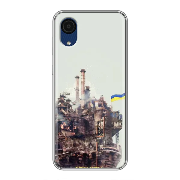 Чехол с рисунком «Азовсталь» для Samsung Galaxy A03 Core Чехол с рисунком «Азовсталь» для Samsung Galaxy A03 Core