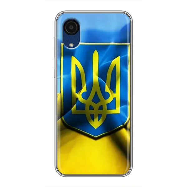 Чехол с рисунком «Герб и Флаг Украины» для Samsung Galaxy A03 Core Чехол с рисунком «Герб и Флаг Украины» для Samsung Galaxy A03 Core