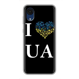Силиконовый Чехол на Samsung Galaxy A03 Core (Я-Украина) (I Love UA)