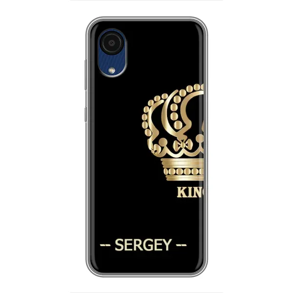 Чехол с рисунком «SERGEY» для Samsung Galaxy A03 Core