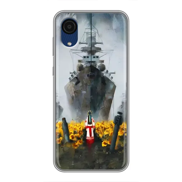 Чехол с рисунком «Смелость» для Samsung Galaxy A03 Core