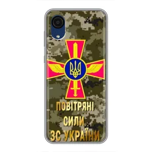 Чехлы на военную тематику для Samsung Galaxy A03 Core (ВС ЗСУ)
