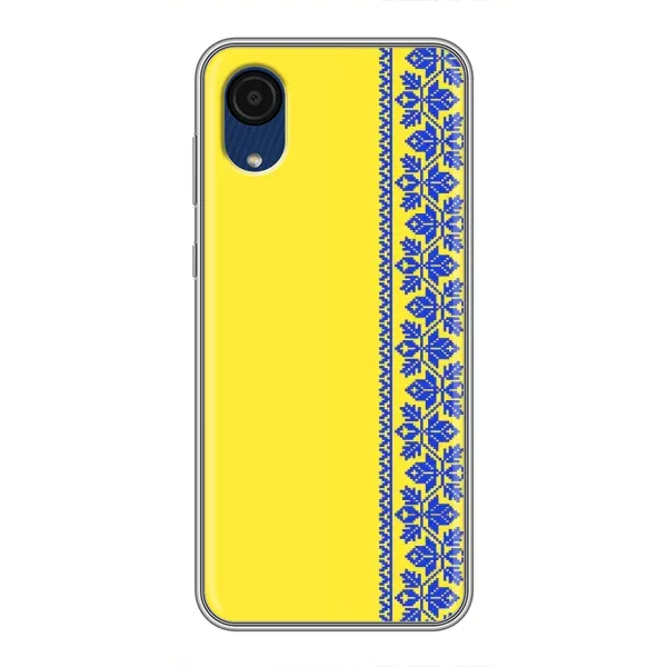 Чехол с рисунком «Вышиванка на желтом» для Samsung Galaxy A03 Core Чехол с рисунком «Вышиванка на желтом» для Samsung Galaxy A03 Core