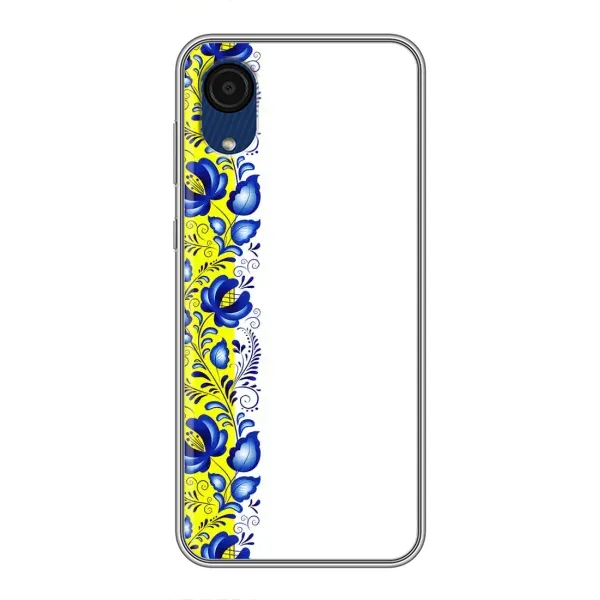 Чехол с рисунком «Желто-синяя вышиванка» для Samsung Galaxy A03 Core Чехол с рисунком «Желто-синяя вышиванка» для Samsung Galaxy A03 Core
