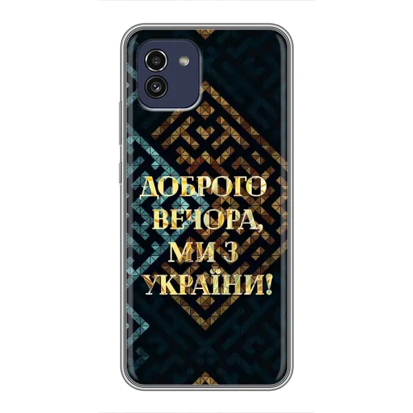 Чехол с рисунком «Доброго вечера» для Samsung Galaxy A03 (A035) Чехол с рисунком «Доброго вечера» для Samsung Galaxy A03 (A035)