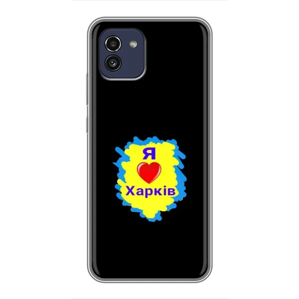 Чехол с рисунком «I LOVE KHARKIV» для Samsung Galaxy A03 (A035) Чехол с рисунком «I LOVE KHARKIV» для Samsung Galaxy A03 (A035)