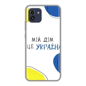 Чохли для Samsung Galaxy A03 (A035) (Home - Україна) (Мій Дім)