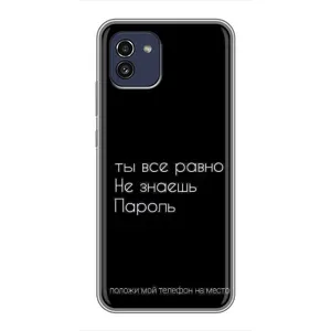 Чехол с прикольным текстом на Samsung Galaxy A03 (A035) (Положи мой телефон)