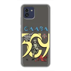 Чехлы с принтом (Воины ЗСУ) для Samsung Galaxy A03 (A035) (Слава ЗСУ)