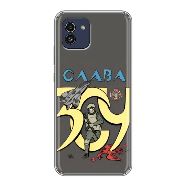 Чехол с рисунком «Слава ЗСУ» для Samsung Galaxy A03 (A035) Чехол с рисунком «Слава ЗСУ» для Samsung Galaxy A03 (A035)