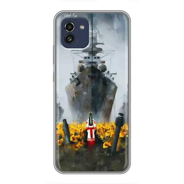 Чехол с рисунком «Смелость» для Samsung Galaxy A03 (A035) Чехол с рисунком «Смелость» для Samsung Galaxy A03 (A035)