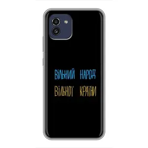 Силіконовий Чохол з картинкою для Samsung Galaxy A03 (A035) (Все Буде)