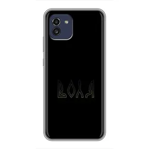 Чохли для Samsung Galaxy A03 (A035) (Home - Україна) (Воля)