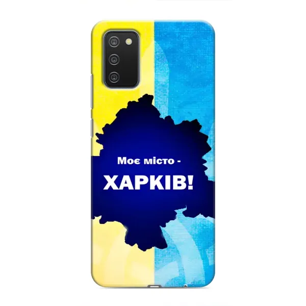 Чехол с рисунком «Мой город Харьков» для Samsung Galaxy A03s Чехол с рисунком «Мой город Харьков» для Samsung Galaxy A03s