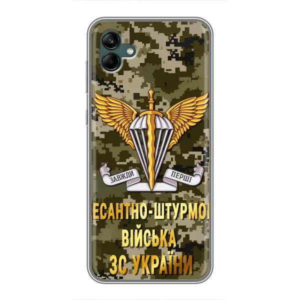 Чехол с рисунком «ДШВ ЗСУ» для Samsung Galaxy A04 Чехол с рисунком «ДШВ ЗСУ» для Samsung Galaxy A04