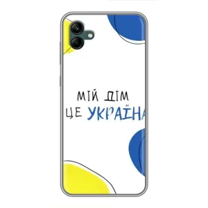 Чохли для Samsung Galaxy A04 (Home - Україна) (Мій Дім)