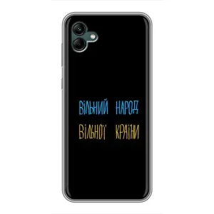 Силіконовий Чохол з картинкою для Samsung Galaxy A04 (Все Буде)