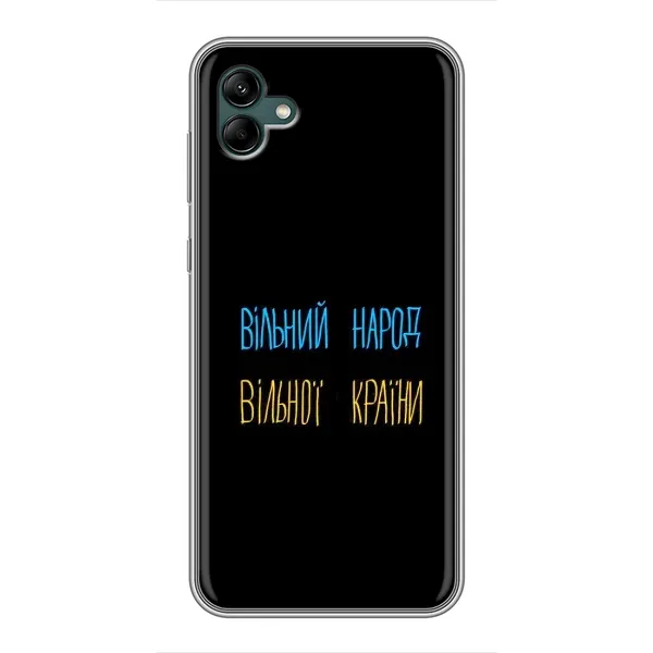 Чехол с рисунком «Все Буде» для Samsung Galaxy A04