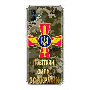 Чехлы на военную тематику для Samsung Galaxy A04 (ВС ЗСУ)