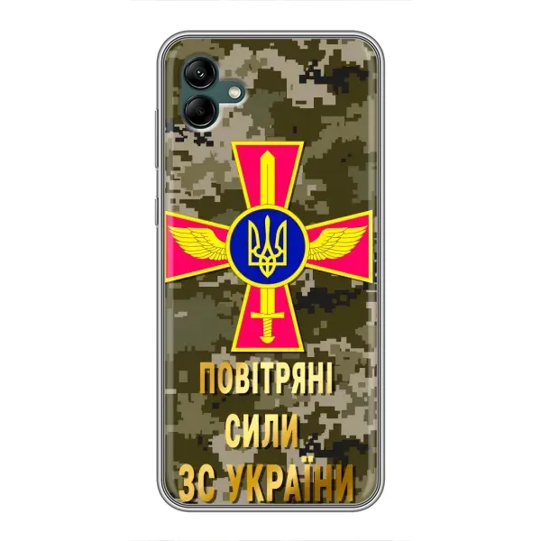 Чехол с рисунком «ВС ЗСУ» для Samsung Galaxy A04 Чехол с рисунком «ВС ЗСУ» для Samsung Galaxy A04