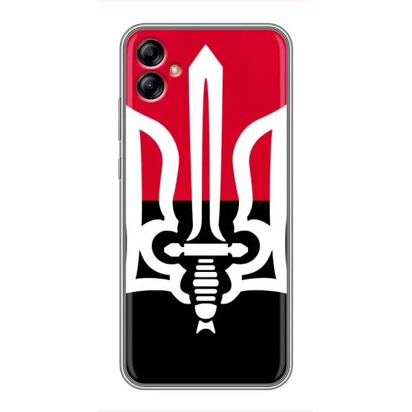 Чехол с рисунком «Герб Украины» для Samsung Galaxy A04e (A042) Чехол с рисунком «Герб Украины» для Samsung Galaxy A04e (A042)