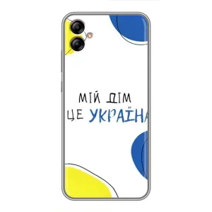 Чохли для Samsung Galaxy A04e (A042) (Home - Україна) (Мій Дім)