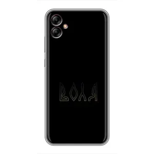 Чохли для Samsung Galaxy A04e (A042) (Home - Україна) (Воля)