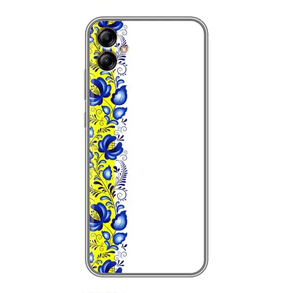 Чехол с рисунком «Желто-синяя вышиванка» для Samsung Galaxy A04e (A042) Чехол с рисунком «Желто-синяя вышиванка» для Samsung Galaxy A04e (A042)