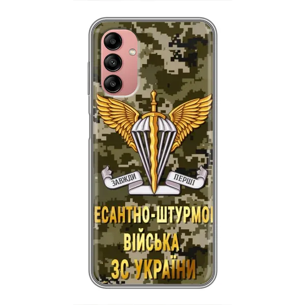 Чехол с рисунком «ДШВ ЗСУ» для Samsung Galaxy A04s