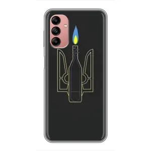 Чехол с картинкой (Патриотический ГЕРБ) на Samsung Galaxy A04s (Герб - Молотова)