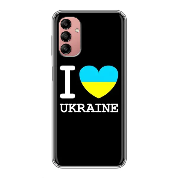 Чехол с рисунком «I Love Ukraine» для Samsung Galaxy A04s Чехол с рисунком «I Love Ukraine» для Samsung Galaxy A04s