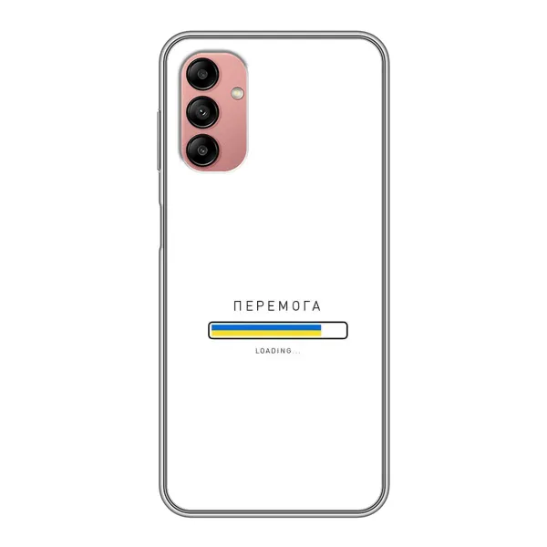 Чехол с рисунком «Перемога» для Samsung Galaxy A04s Чехол с рисунком «Перемога» для Samsung Galaxy A04s