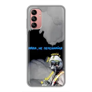 Чохол з Українською символікою на Самсунг А04с (Привид Києва)