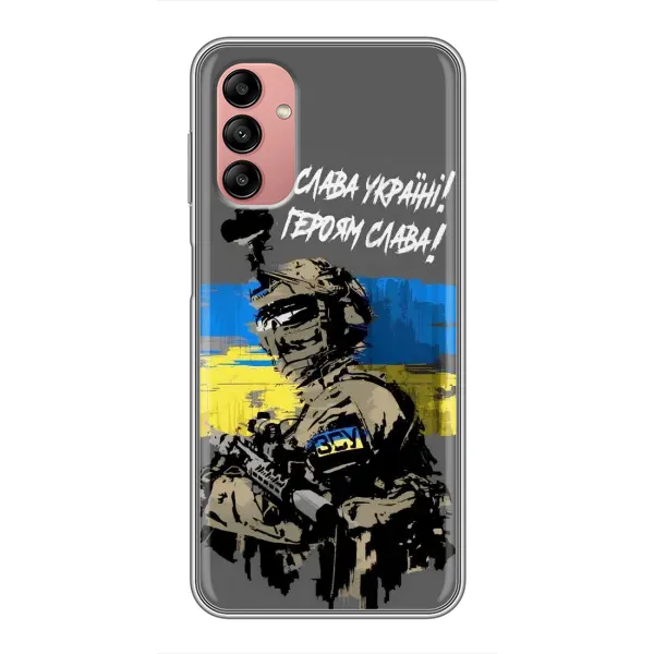 Чохол з малюнком «Слава Україні» для Samsung Galaxy A04s
