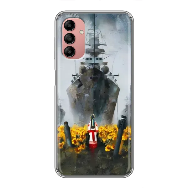 Чехол с рисунком «Смелость» для Samsung Galaxy A04s Чехол с рисунком «Смелость» для Samsung Galaxy A04s