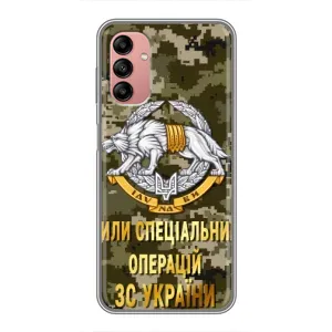 Чехлы на военную тематику для Samsung Galaxy A04s (ССО ЗСУ)