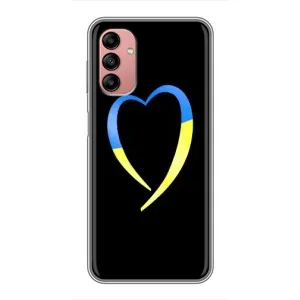 Силиконовый Чехол на Samsung Galaxy A04s (Я-Украина) (Украинское сердце)