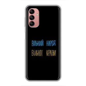 Силиконовый Чехол с картинкой для Samsung Galaxy A04s (Все Буде)