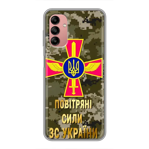 Чехол с рисунком «ВС ЗСУ» для Samsung Galaxy A04s