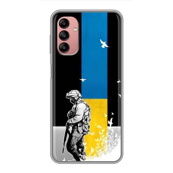 Чохол з малюнком «ЗСУ» для Samsung Galaxy A04s
