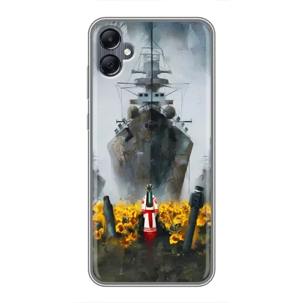 Чехол с рисунком «Смелость» для Samsung Galaxy A05 Чехол с рисунком «Смелость» для Samsung Galaxy A05