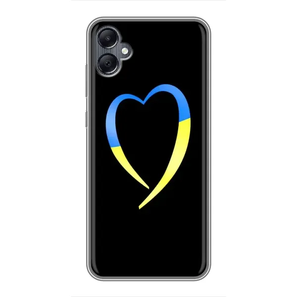 Чехол с рисунком «Украинское сердце» для Samsung Galaxy A05