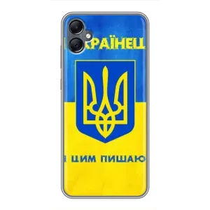 Силиконовый Чехол на Samsung Galaxy A05 (Я-Украина) (Я Украинец)