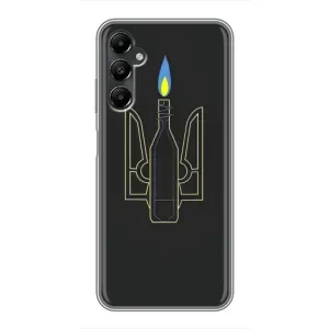 Чехол с картинкой (Патриотический ГЕРБ) на Samsung Galaxy A05s (Герб - Молотова)
